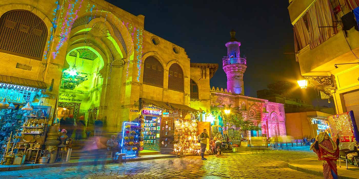 Al-Muizz Street