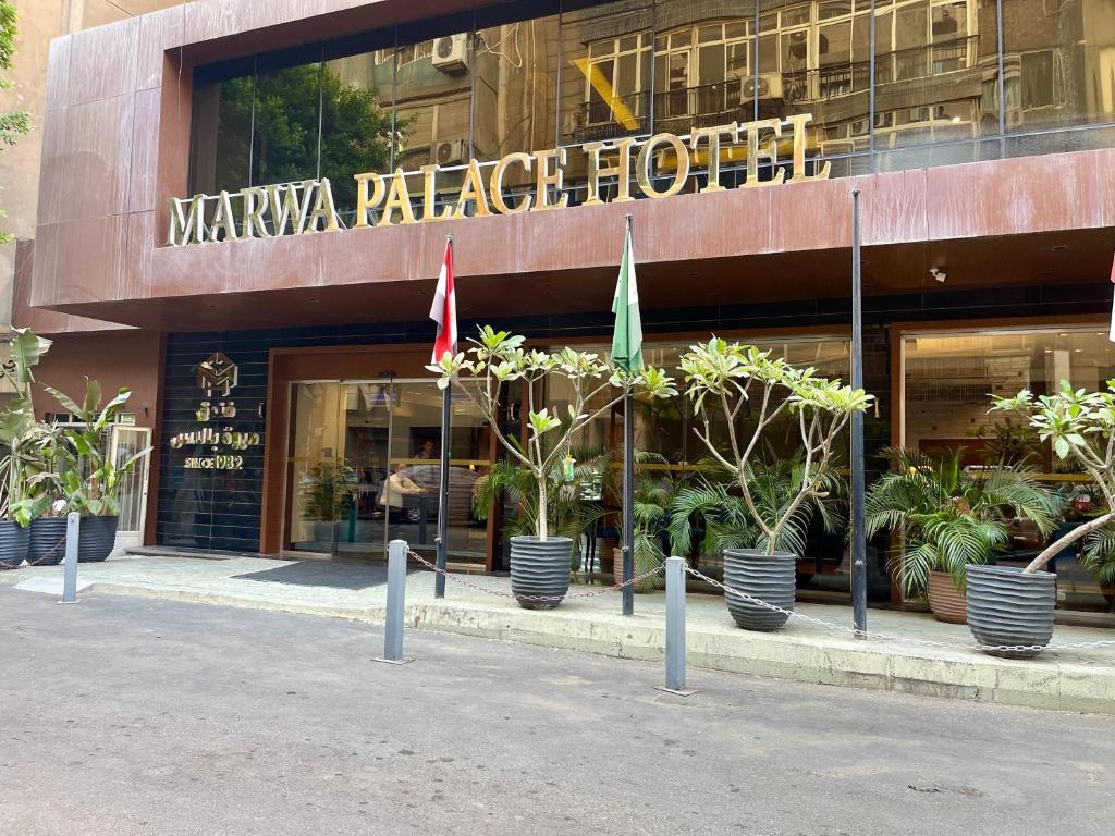 Marwa Palace Hotel