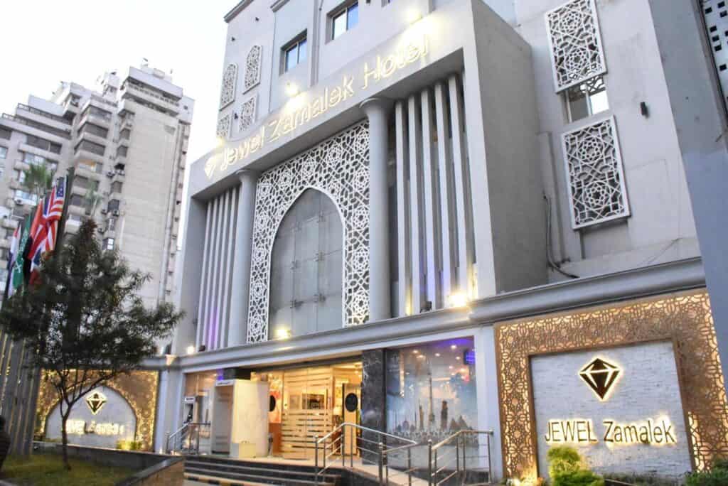 Cairo Marriott Hotel